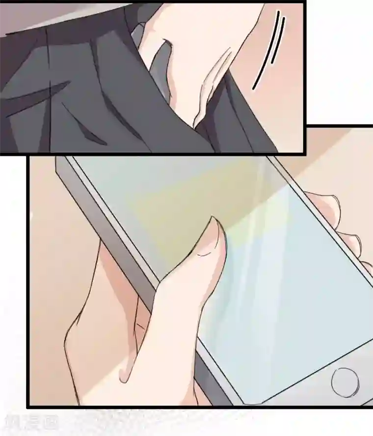 我今天开始逆袭第1话 少年的你准备逆袭吗？