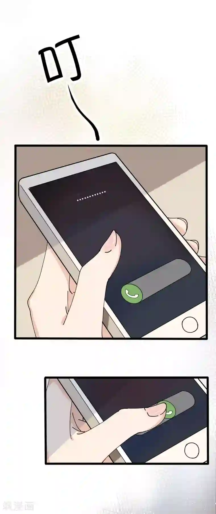 我今天开始逆袭第1话 少年的你准备逆袭吗？