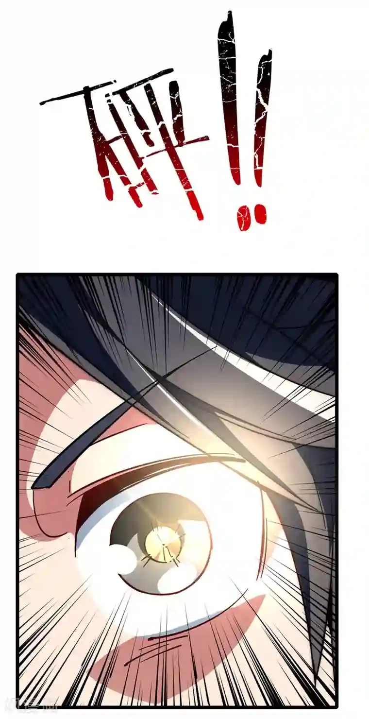 泷泽萝拉第2部在观线看1第2话 一夜暴富，没骗你1