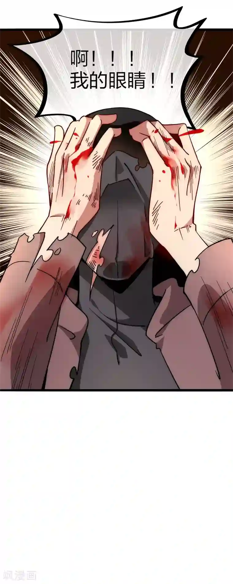 泷泽萝拉第2部在观线看1第2话 一夜暴富，没骗你1