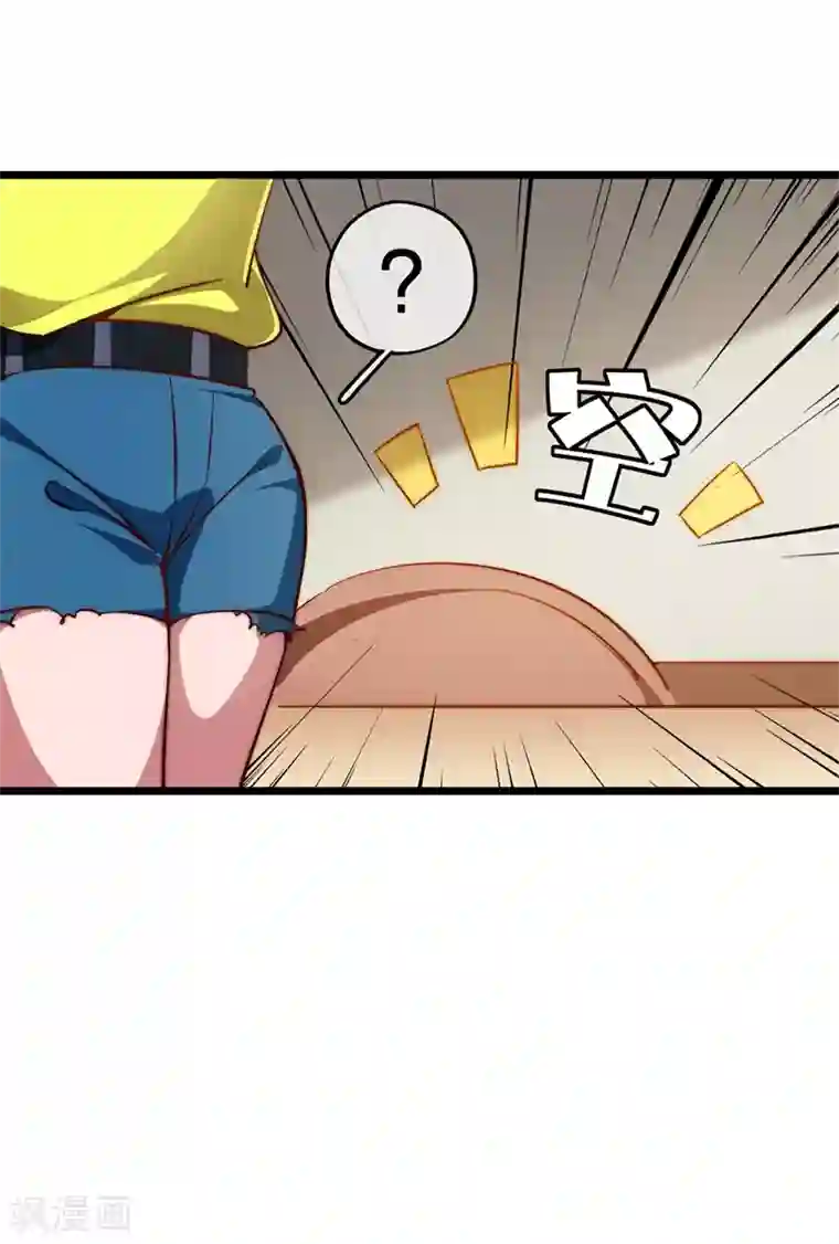 泷泽萝拉第2部在观线看1第2话 一夜暴富，没骗你1