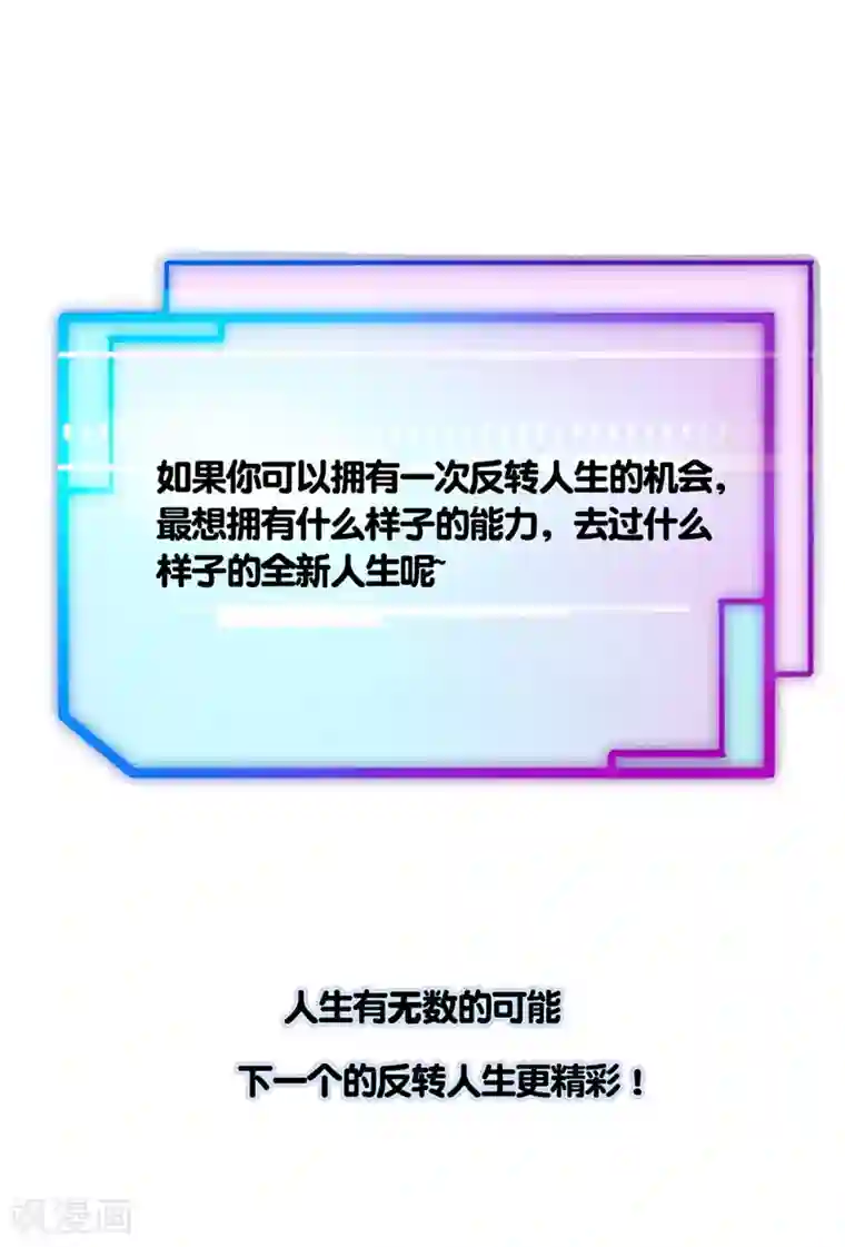 泷泽萝拉第2部在观线看1第2话 一夜暴富，没骗你1