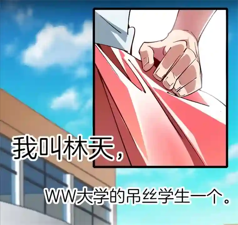 泷泽萝拉第2部在观线看1第2话 一夜暴富，没骗你1