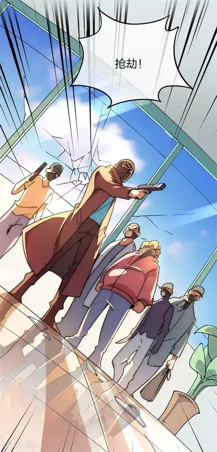 泷泽萝拉第2部在观线看1第2话 一夜暴富，没骗你1