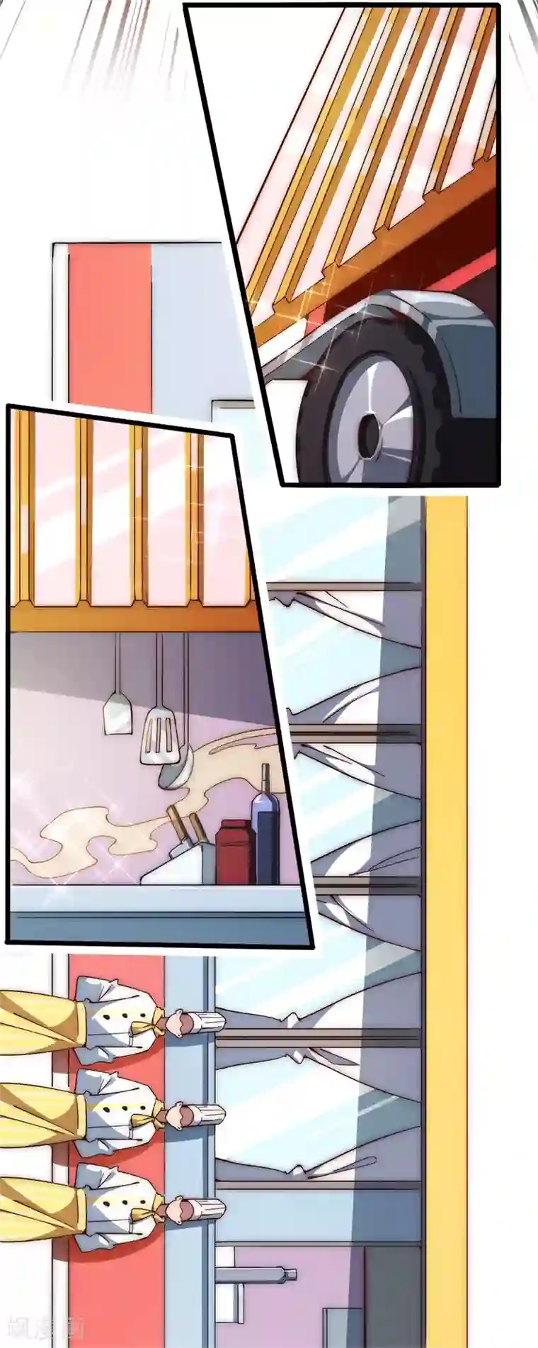 我今天开始逆袭第3话 一夜暴富，没骗你2