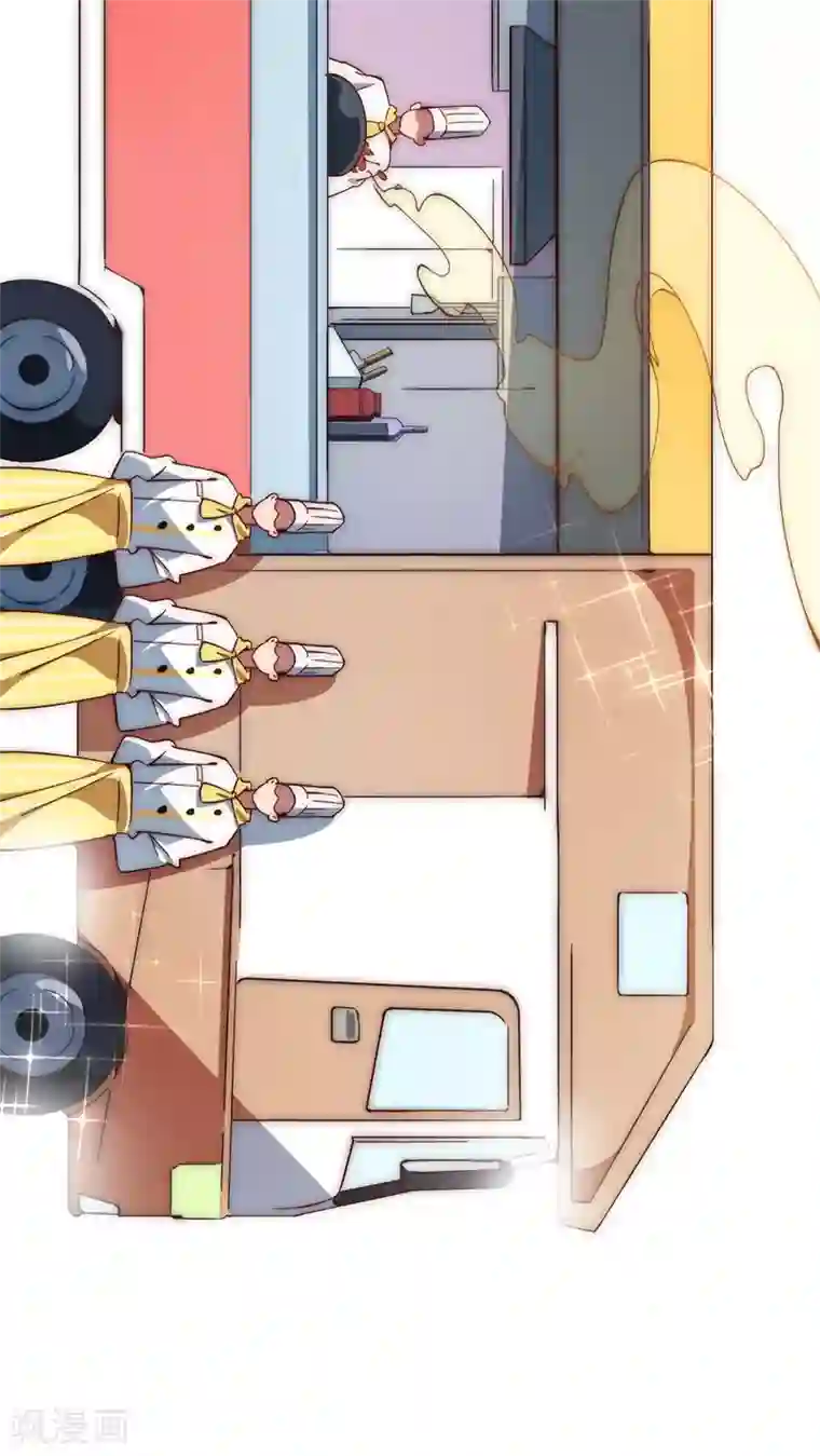 我今天开始逆袭第3话 一夜暴富，没骗你2