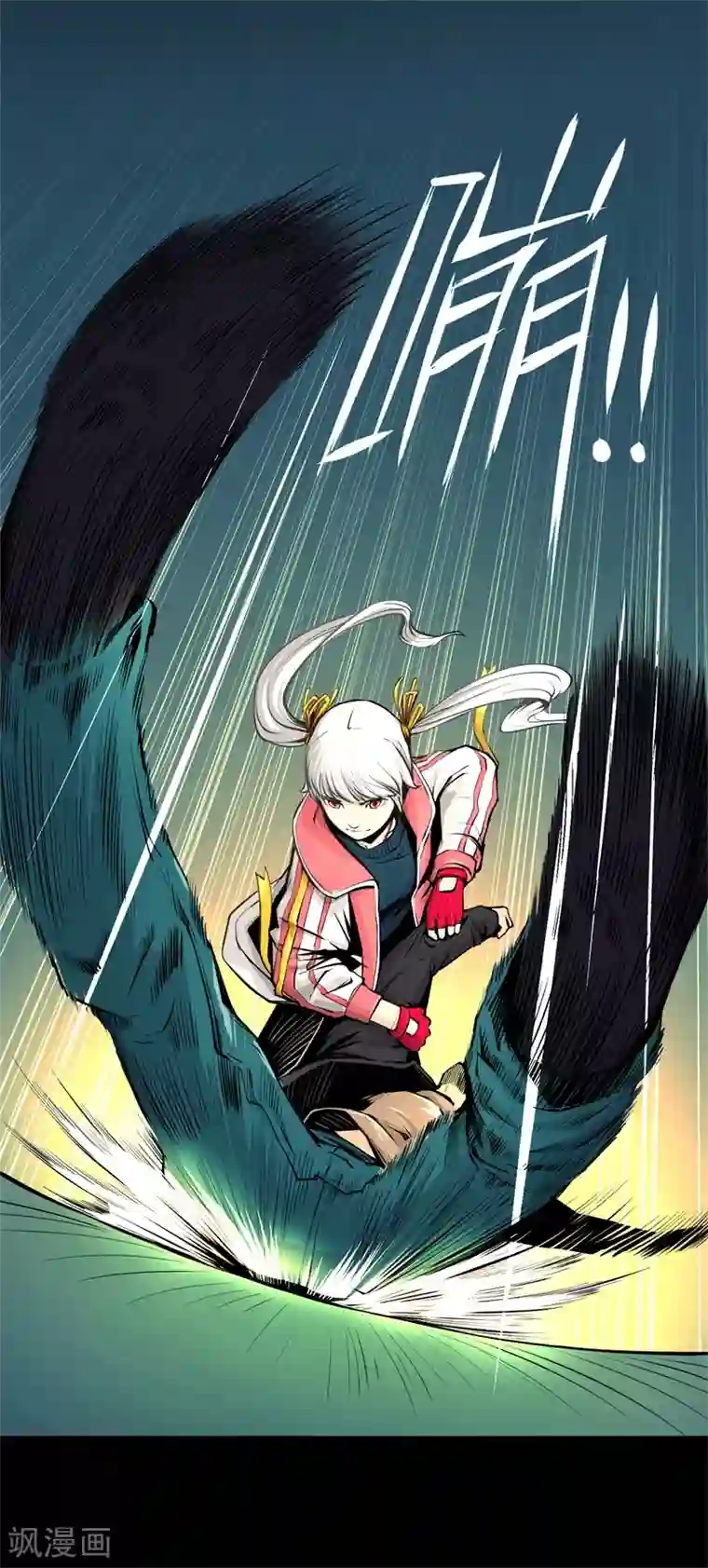 我今天开始逆袭第6话 荆棘之花2