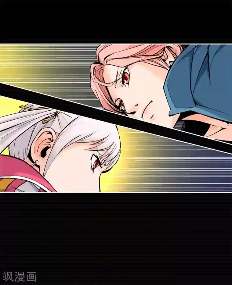 我今天开始逆袭第6话 荆棘之花2