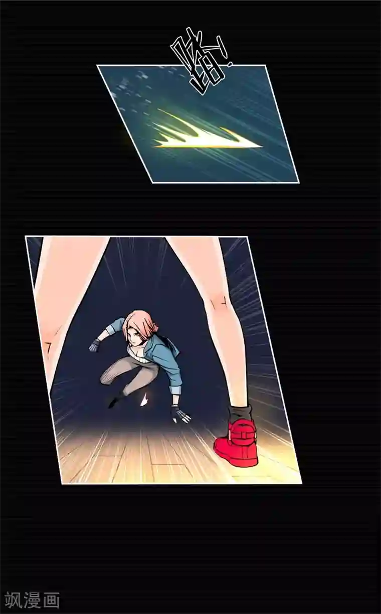 我今天开始逆袭第6话 荆棘之花2