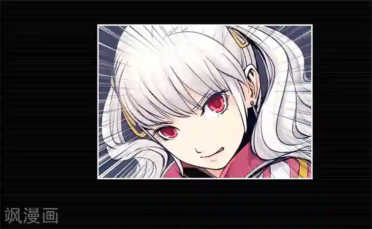 我今天开始逆袭第6话 荆棘之花2