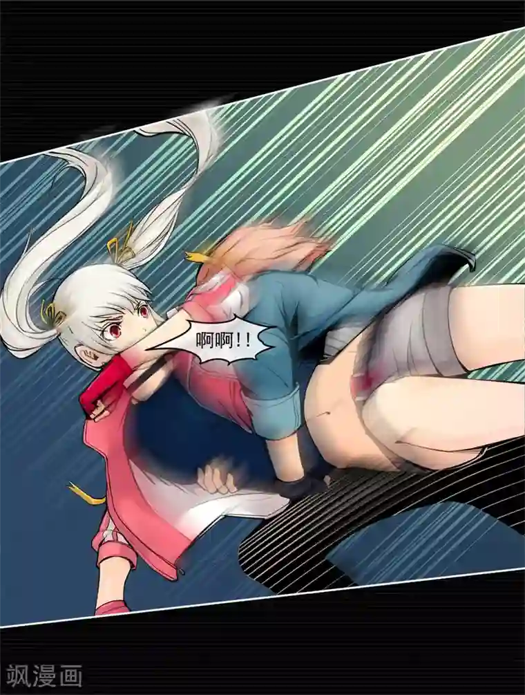 我今天开始逆袭第6话 荆棘之花2