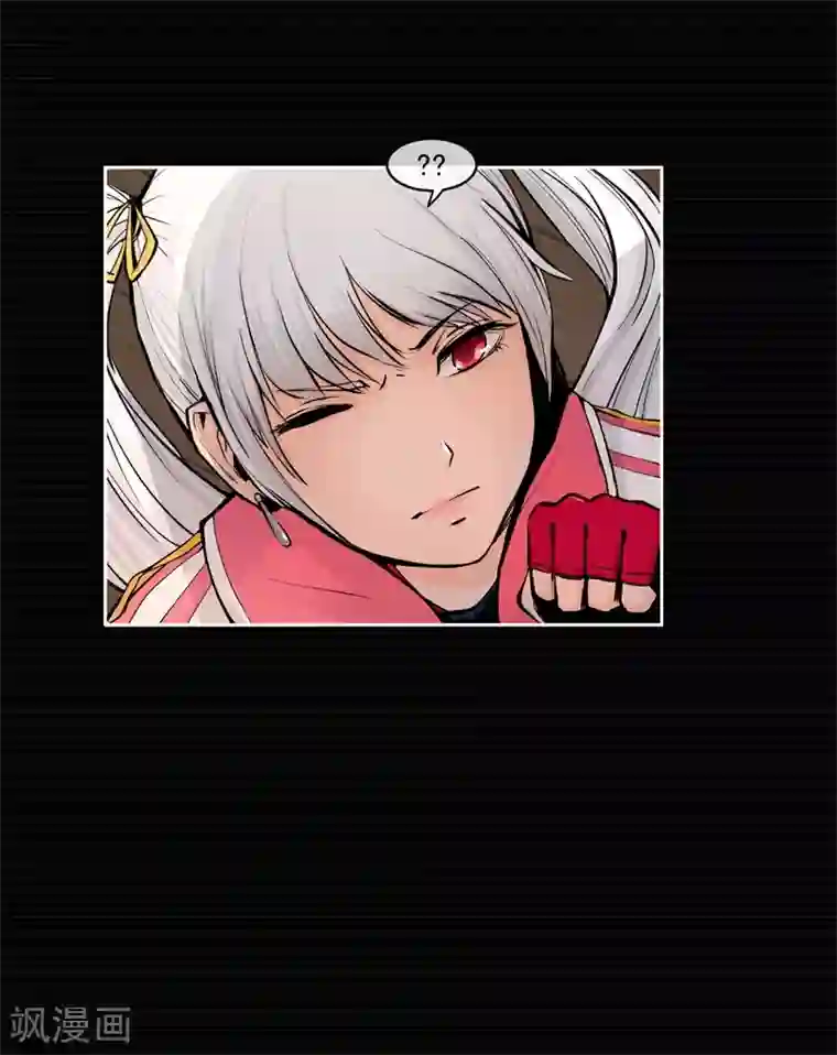 我今天开始逆袭第6话 荆棘之花2