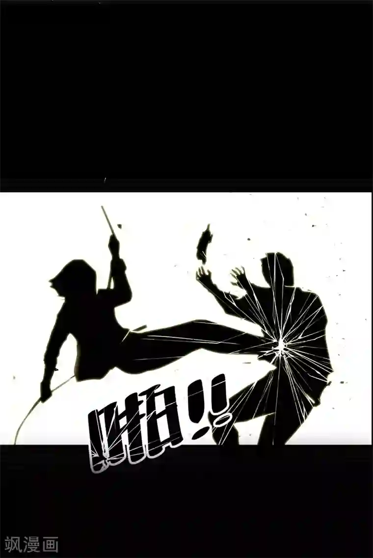 我今天开始逆袭第6话 荆棘之花2