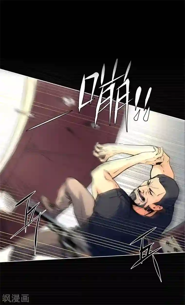 我今天开始逆袭第6话 荆棘之花2