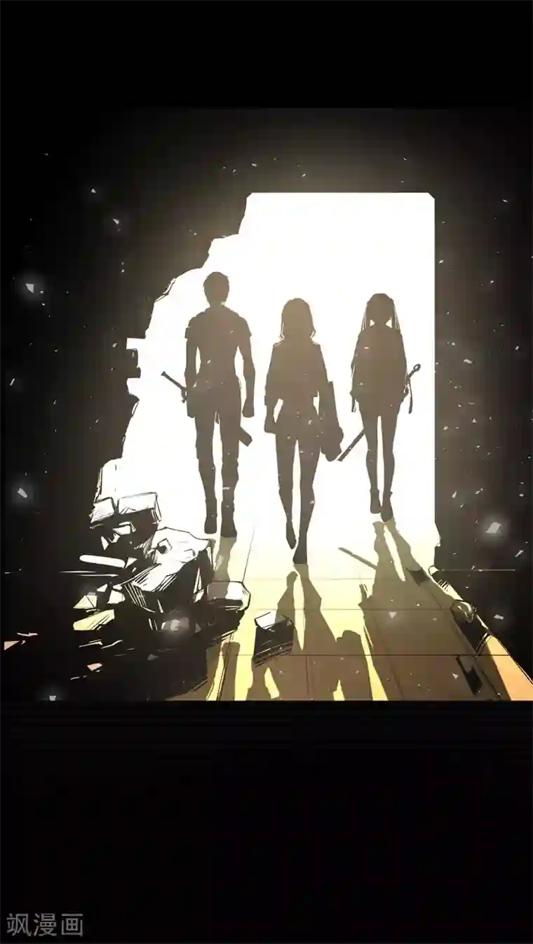 我今天开始逆袭第6话 荆棘之花2