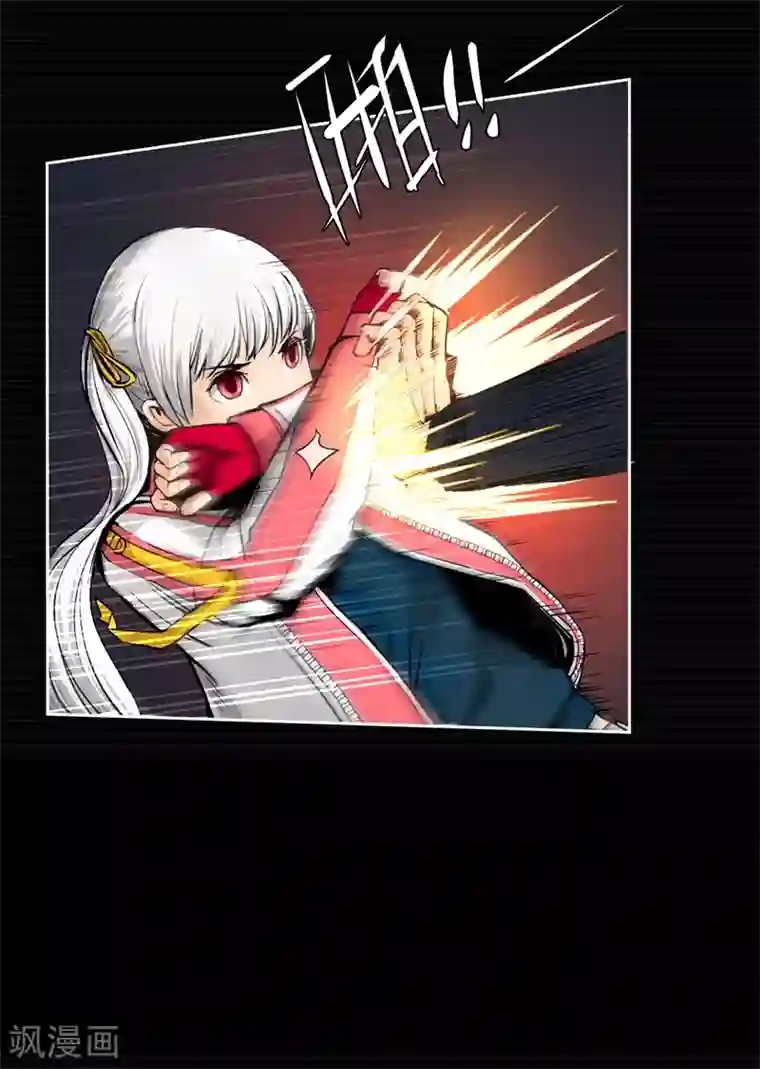 我今天开始逆袭第6话 荆棘之花2