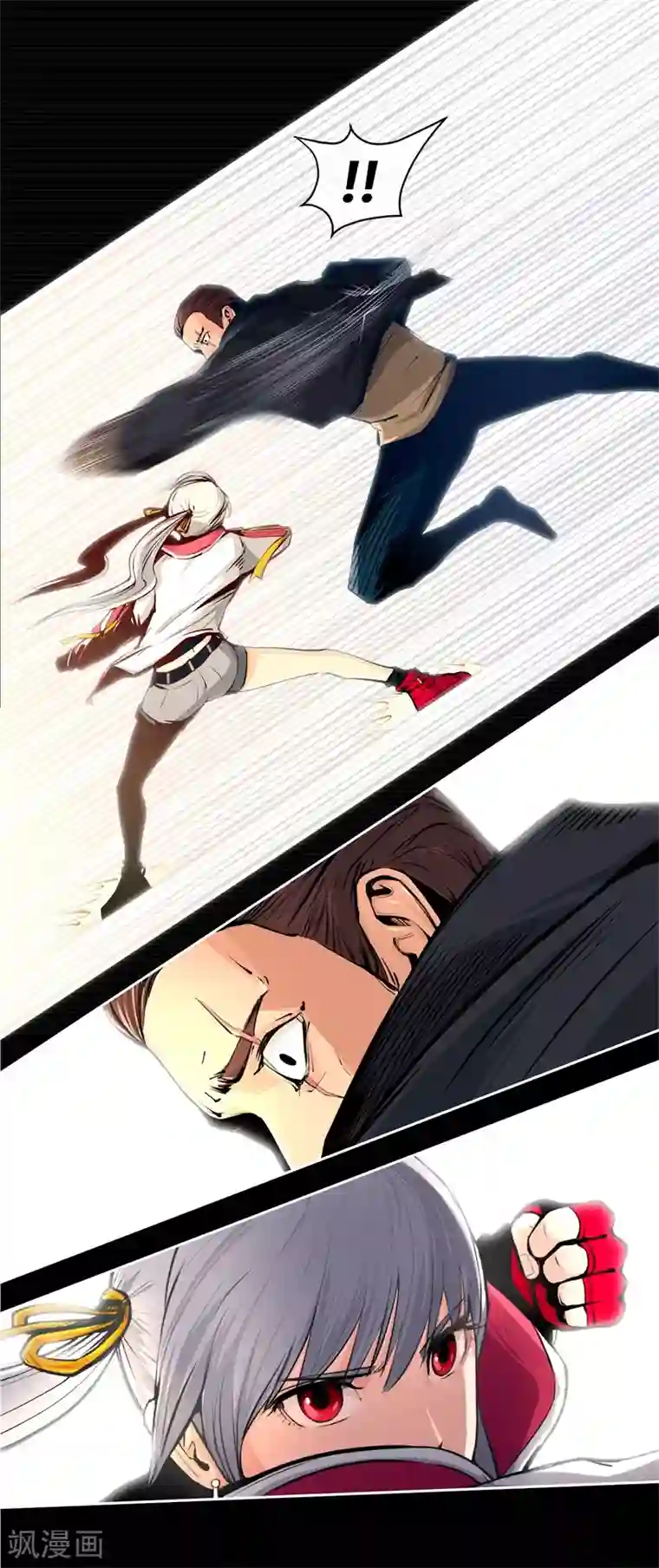 我今天开始逆袭第6话 荆棘之花2