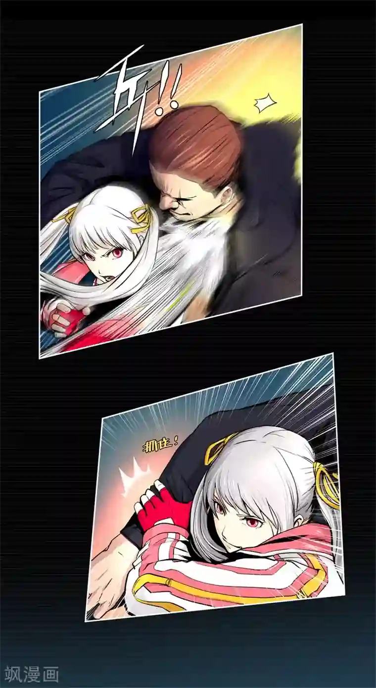 我今天开始逆袭第6话 荆棘之花2