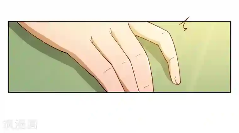 我今天开始逆袭第7话 神奇的人参