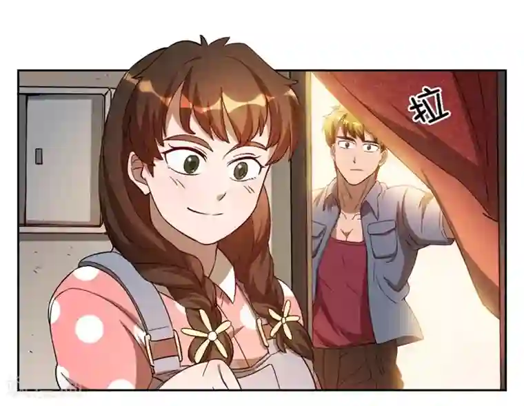 我今天开始逆袭第7话 神奇的人参