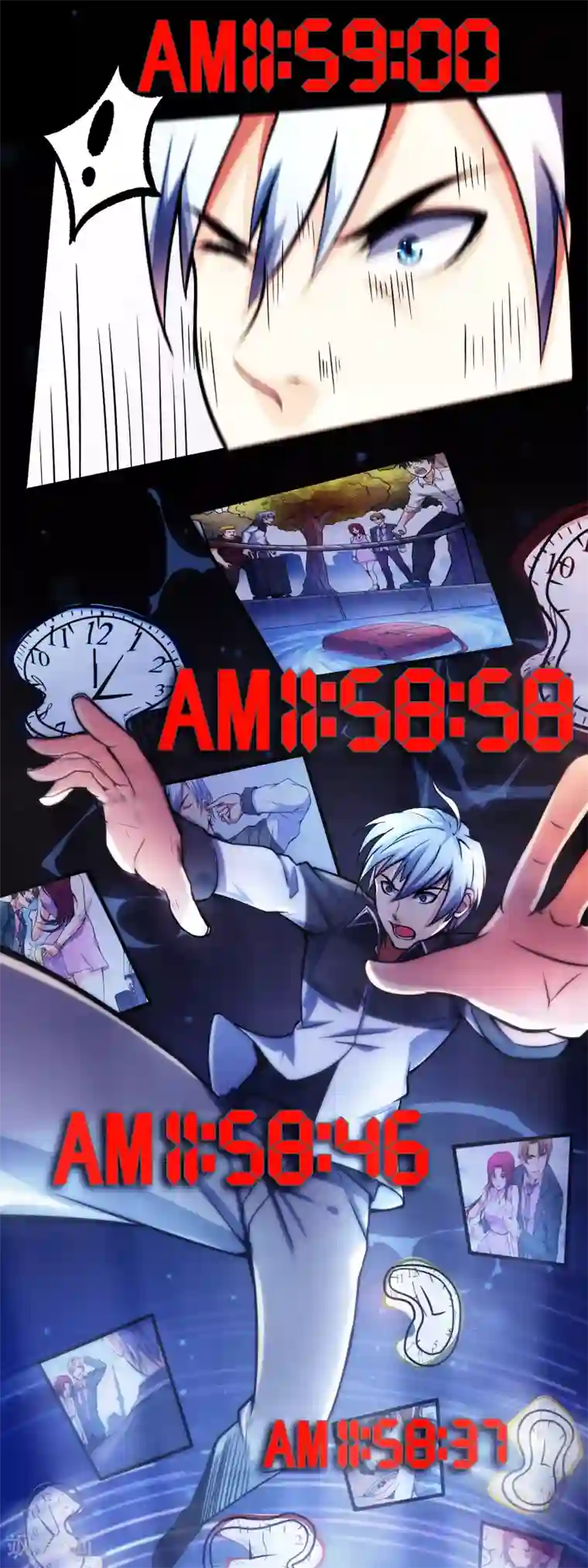 我今天开始逆袭第8话 如果我有后悔药1