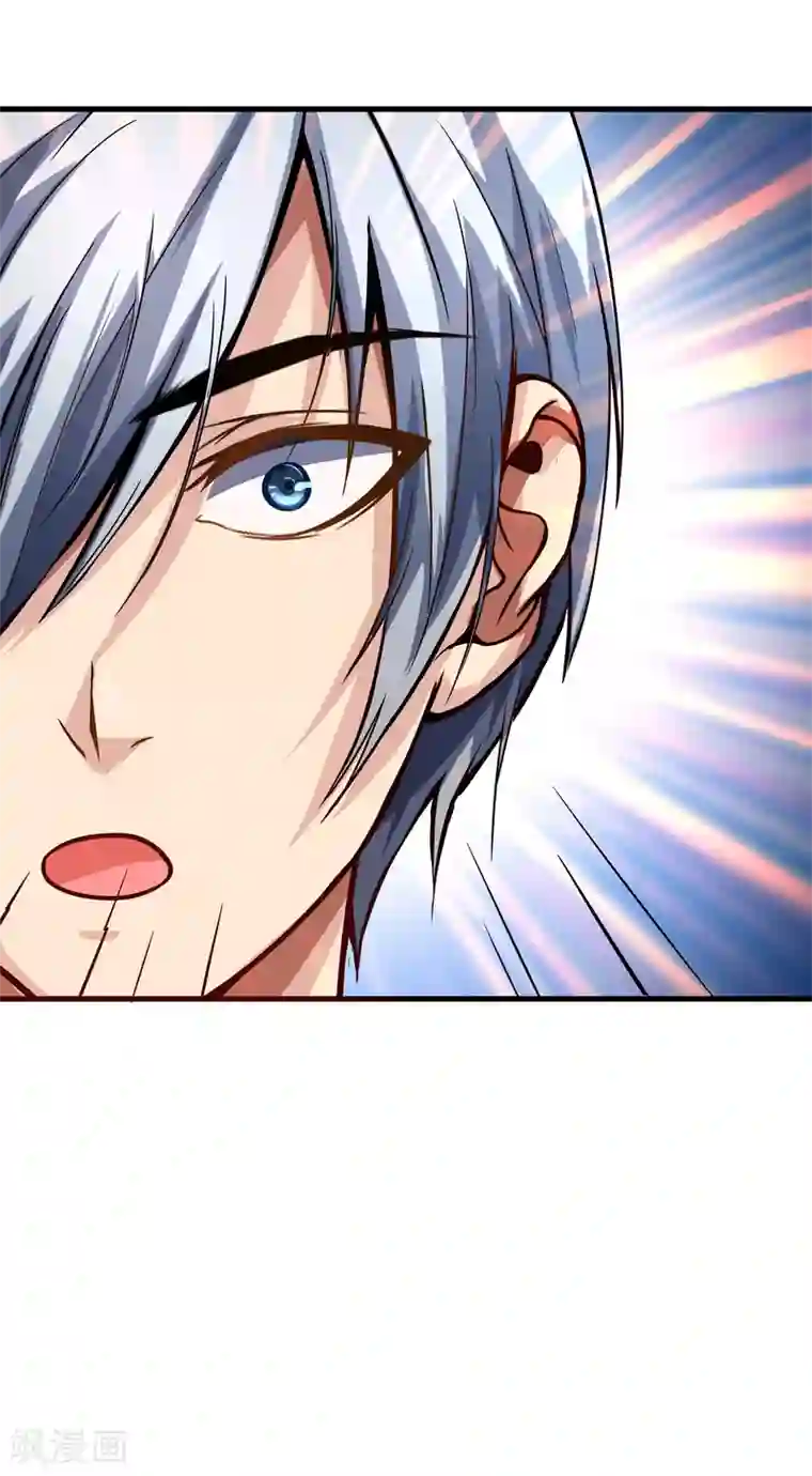 我今天开始逆袭第8话 如果我有后悔药1