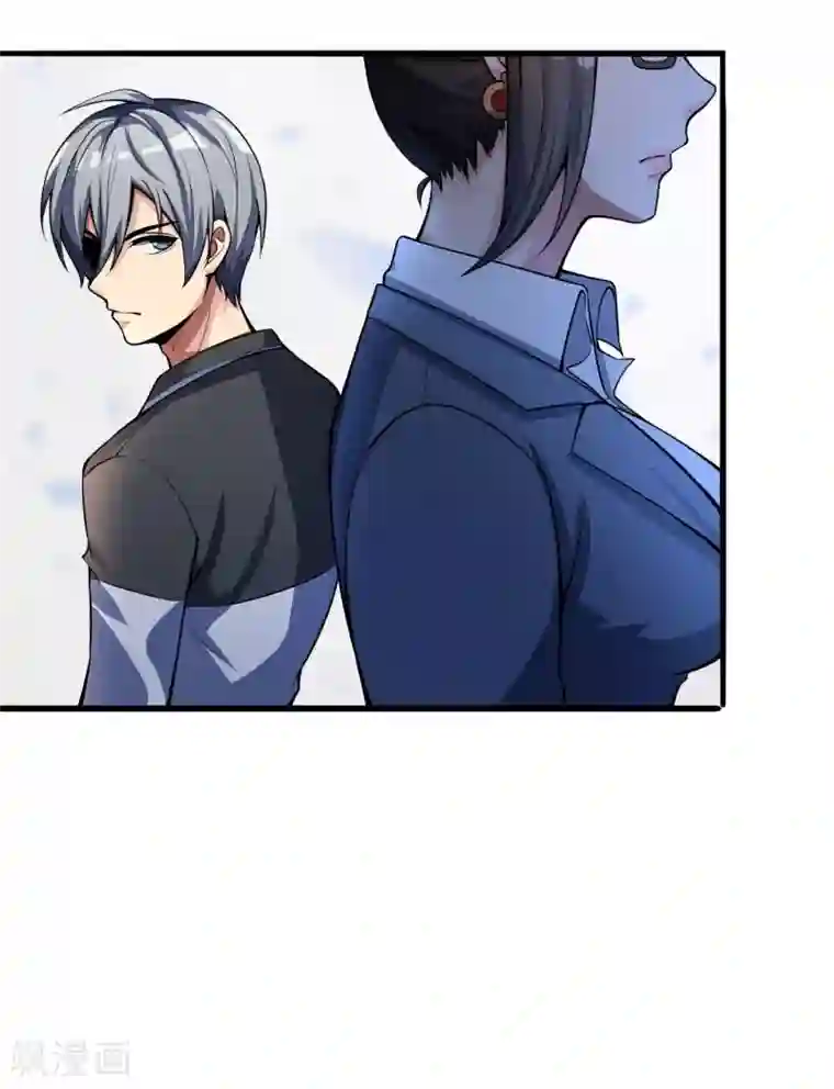 我今天开始逆袭第8话 如果我有后悔药1