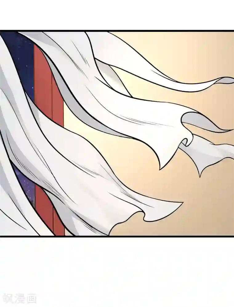 我今天开始逆袭第9话 如果我有后悔药2