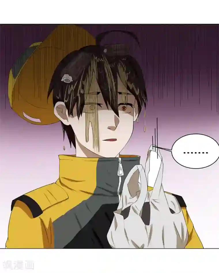 我今天开始逆袭第10话 外卖员奇葩的一天1