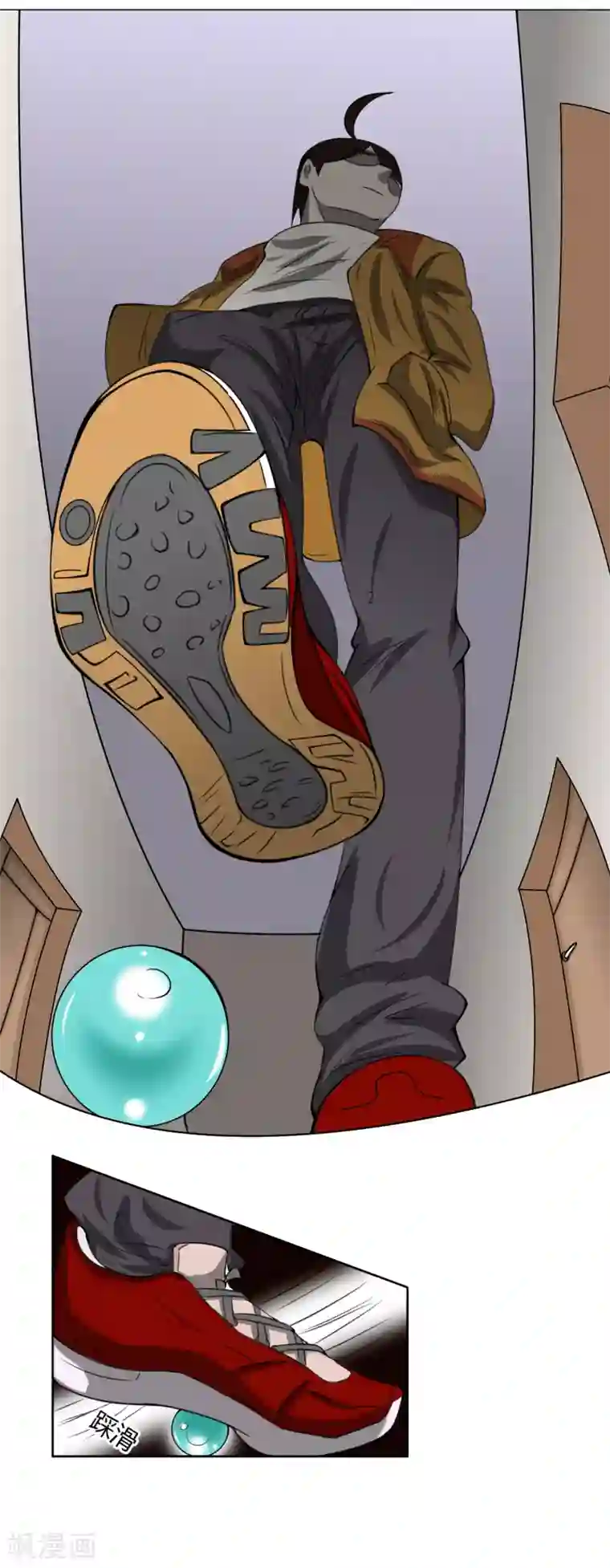 我今天开始逆袭第11话 外卖员奇葩的一天2