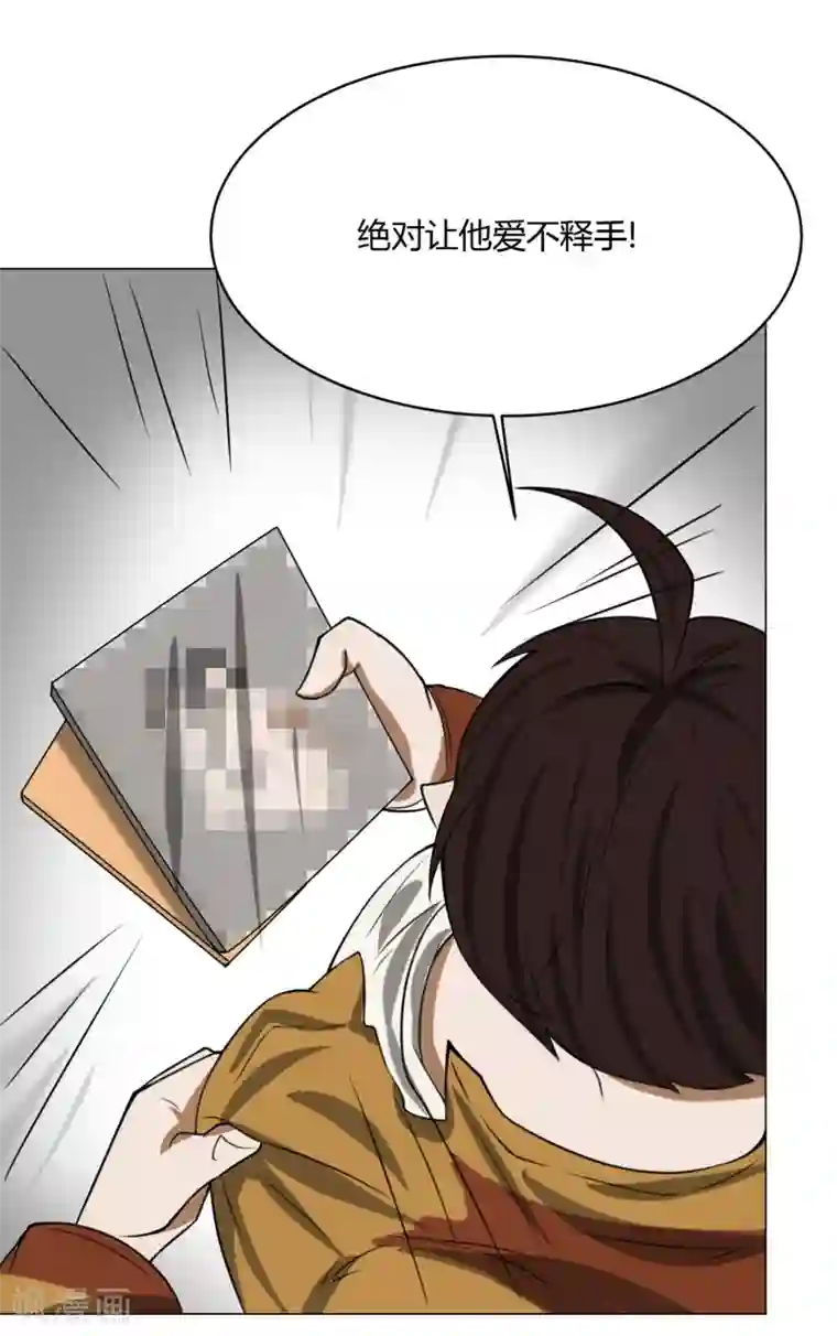 我今天开始逆袭第11话 外卖员奇葩的一天2