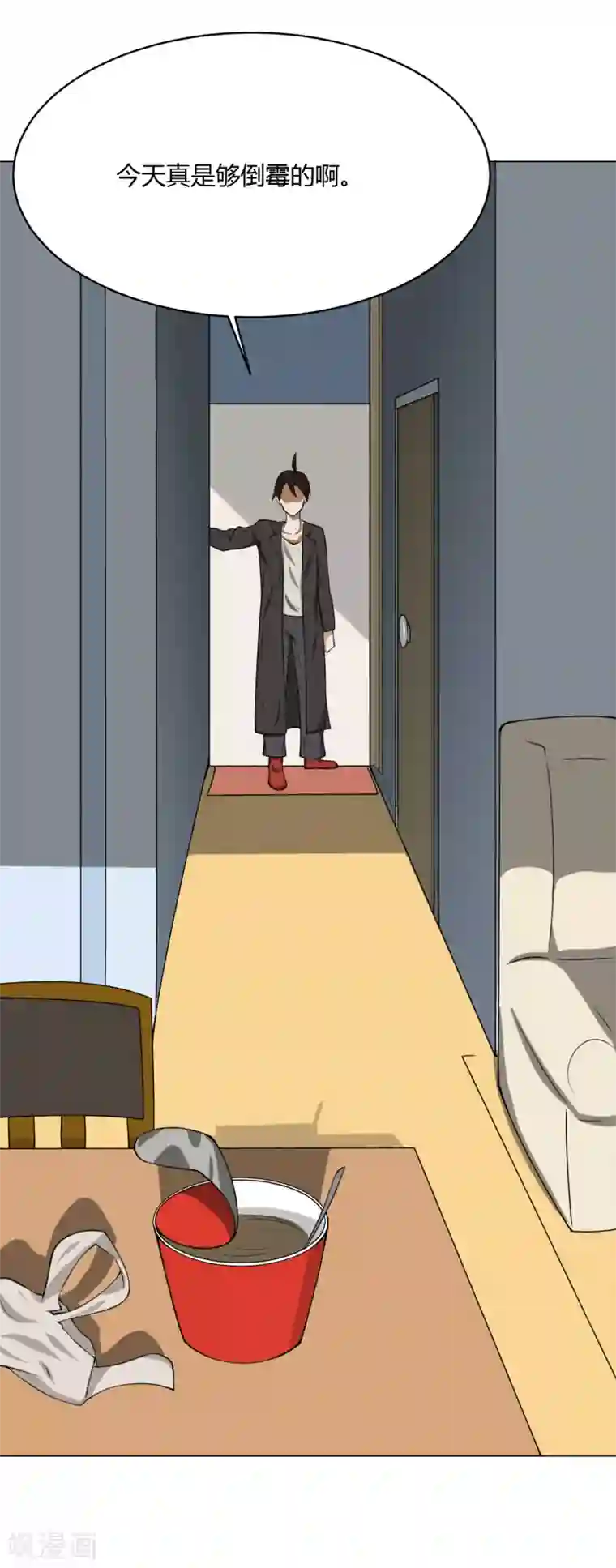 我今天开始逆袭第11话 外卖员奇葩的一天2