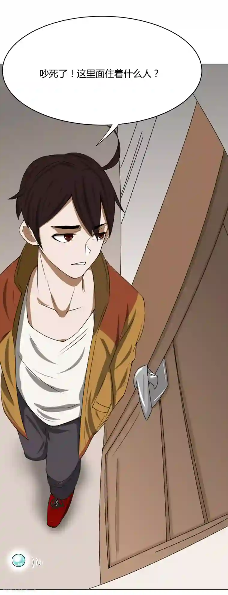 我今天开始逆袭第11话 外卖员奇葩的一天2