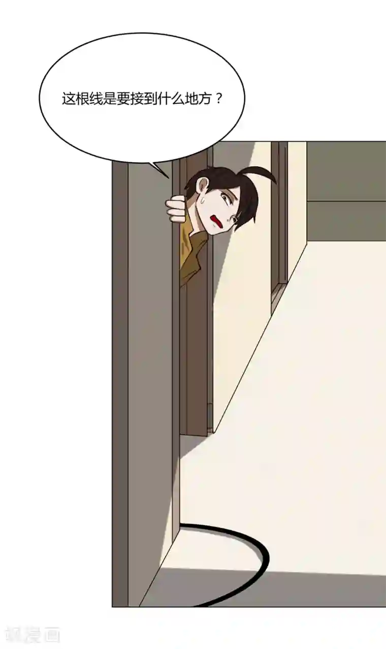 我今天开始逆袭第12话 外卖员奇葩的一天3