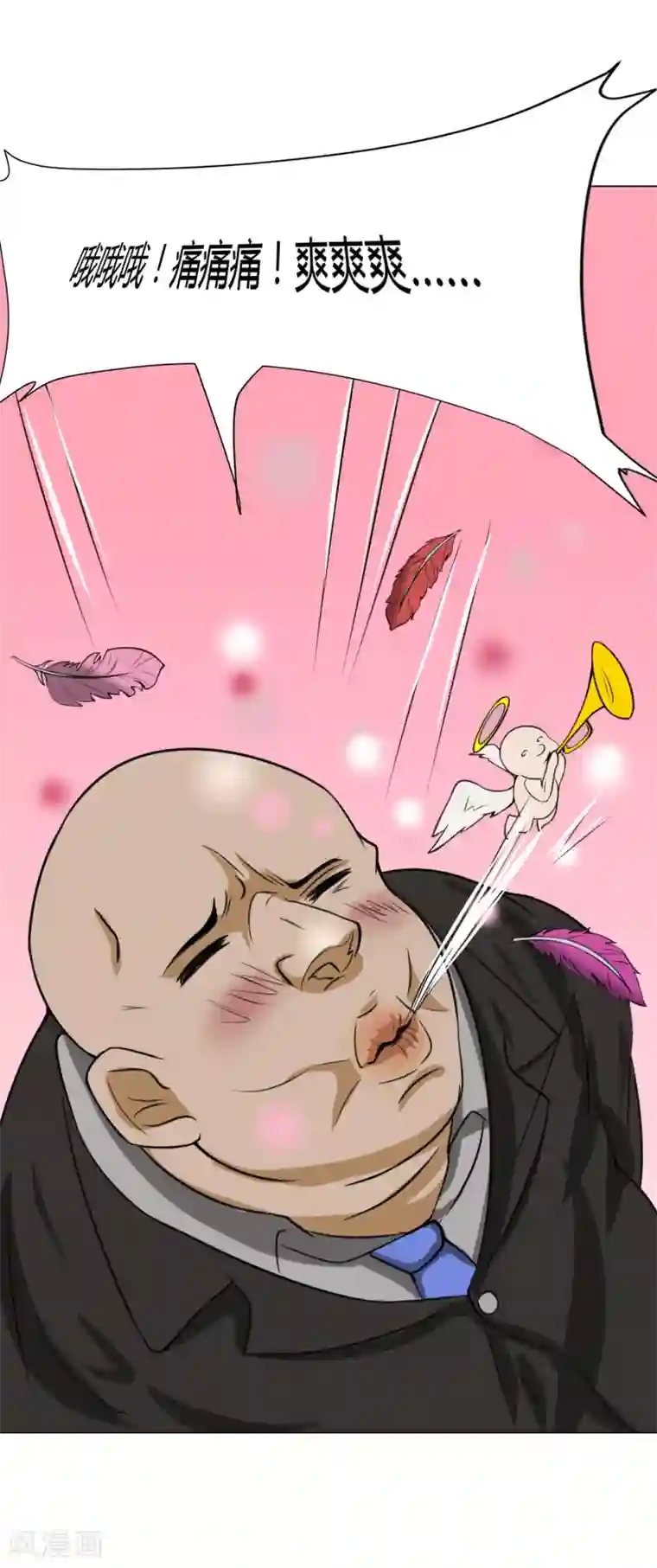 我今天开始逆袭第12话 外卖员奇葩的一天3