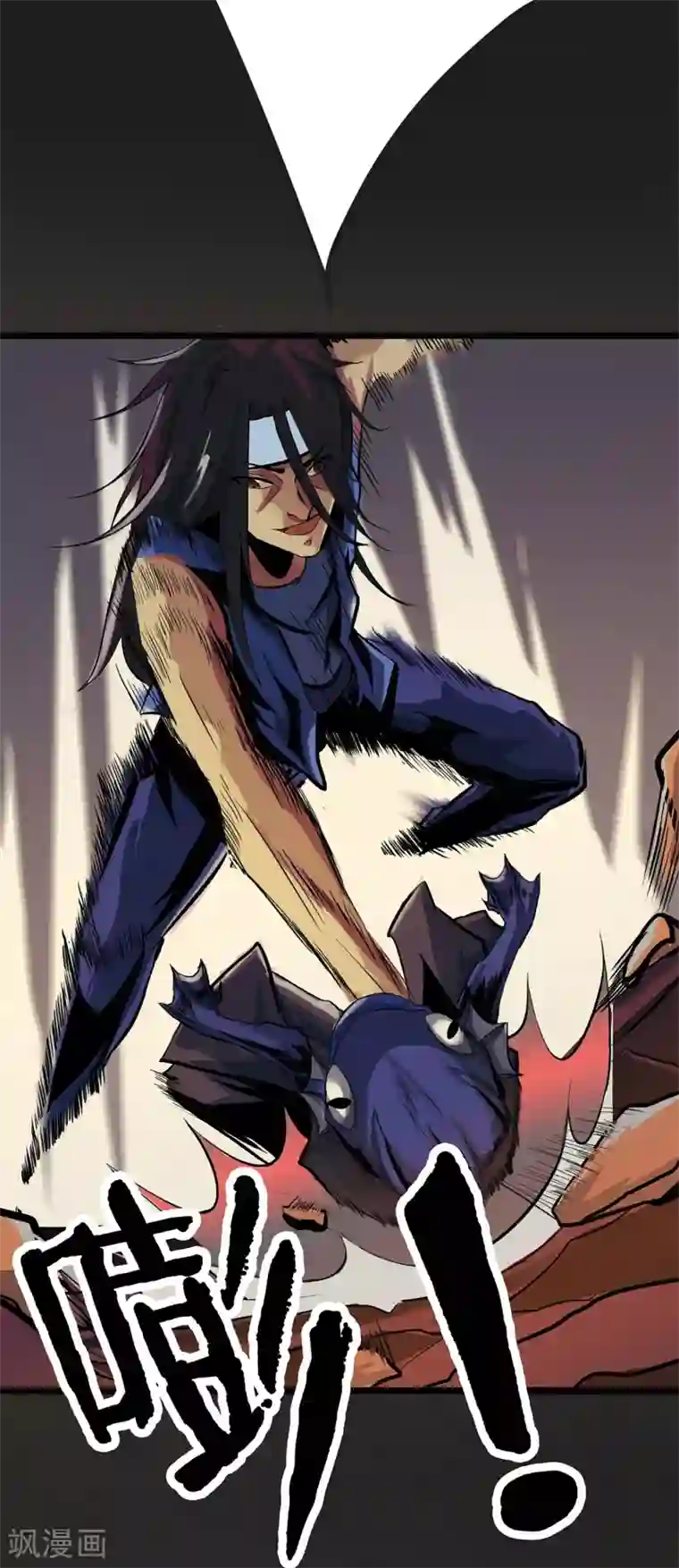 我今天开始逆袭第13话 我不是谁的救世主