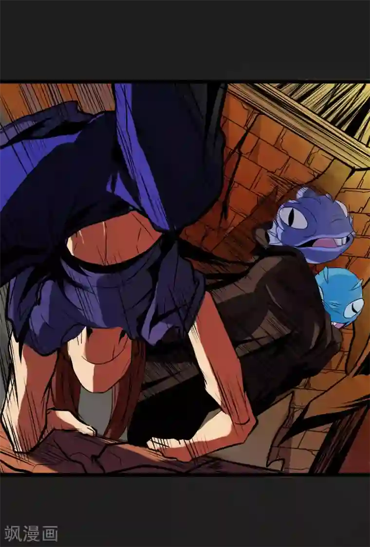 我今天开始逆袭第13话 我不是谁的救世主