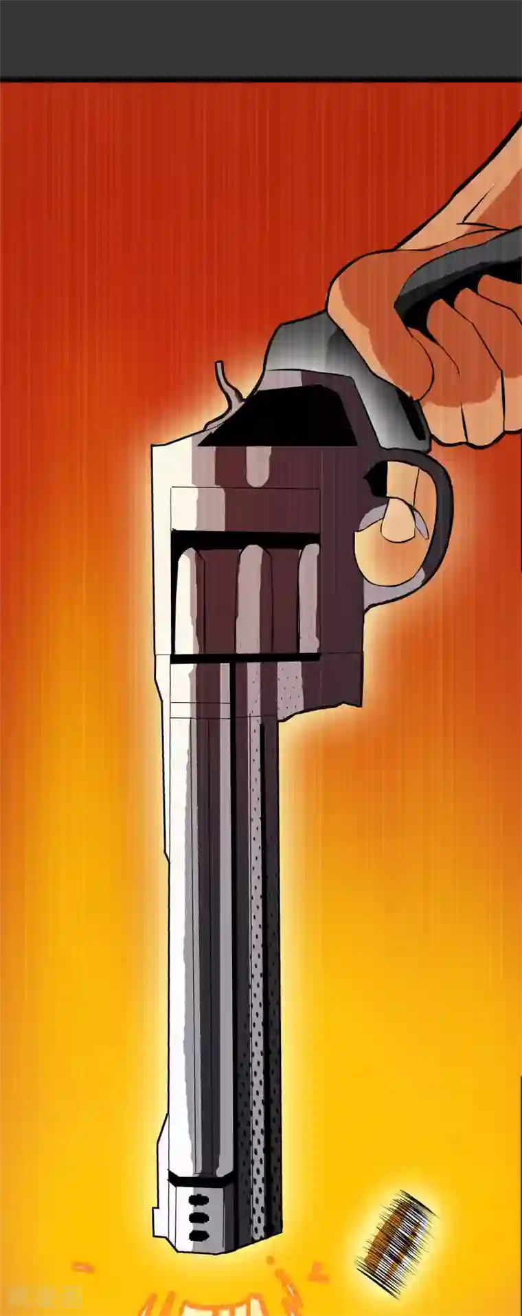 我今天开始逆袭第13话 我不是谁的救世主