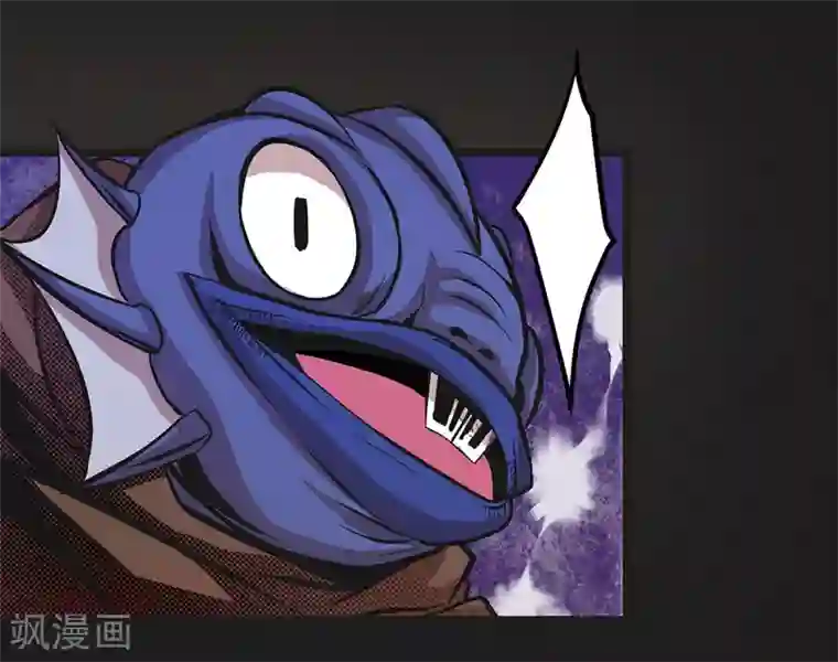 我今天开始逆袭第13话 我不是谁的救世主