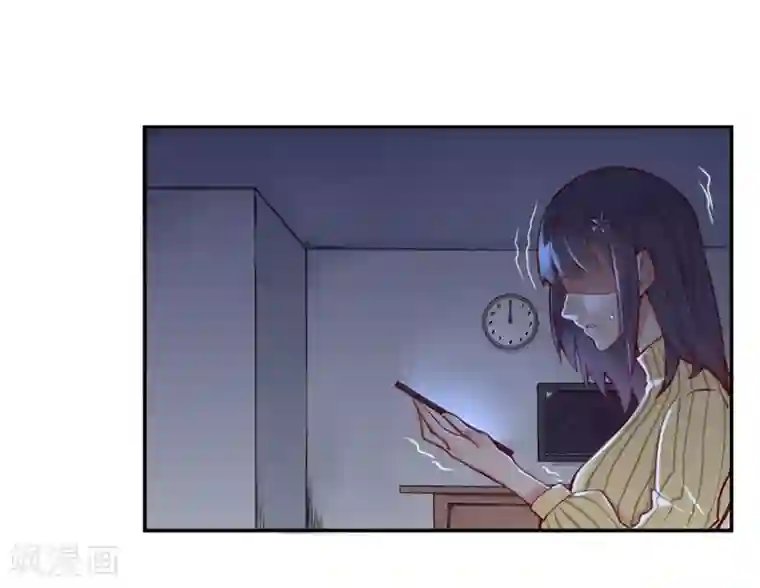 我今天开始逆袭第14话 绝望的生活