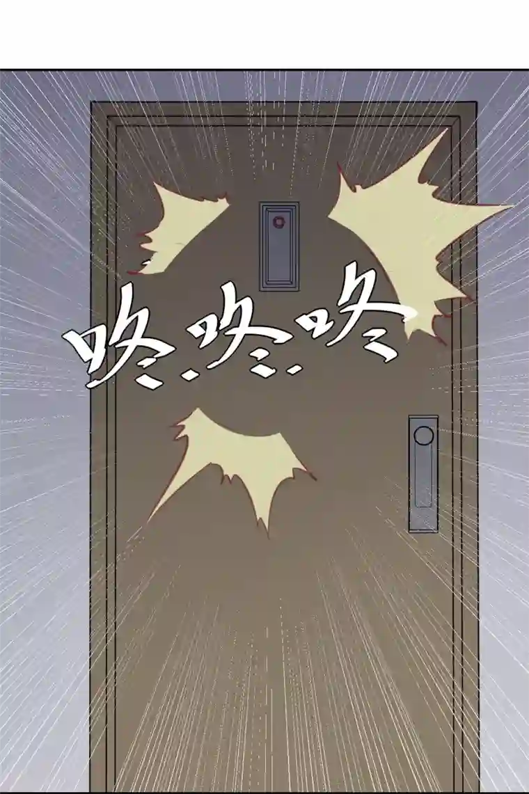 我今天开始逆袭第14话 绝望的生活