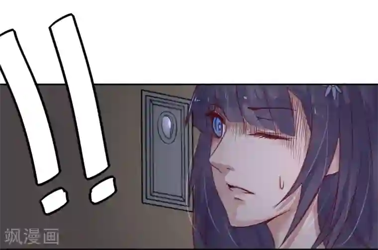 我今天开始逆袭第14话 绝望的生活