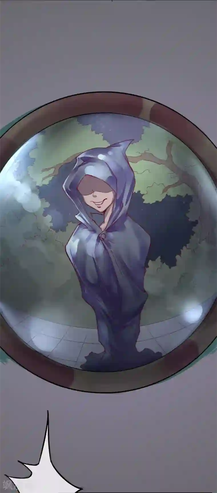 我今天开始逆袭第14话 绝望的生活