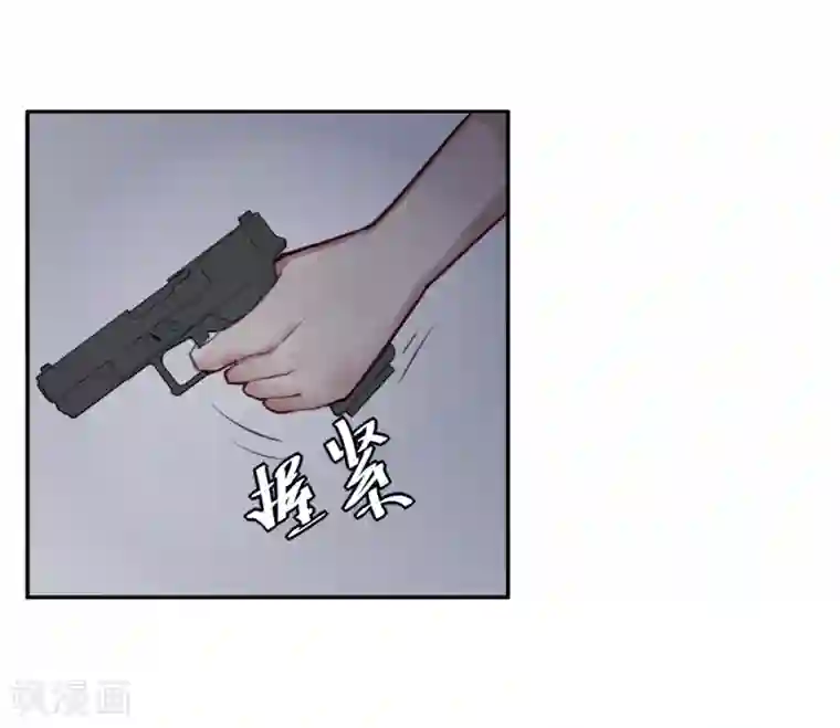 我今天开始逆袭第14话 绝望的生活