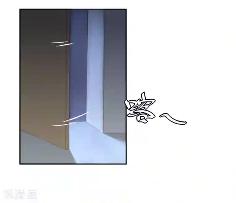 我今天开始逆袭第14话 绝望的生活