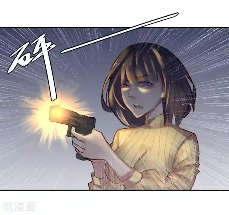 我今天开始逆袭第14话 绝望的生活