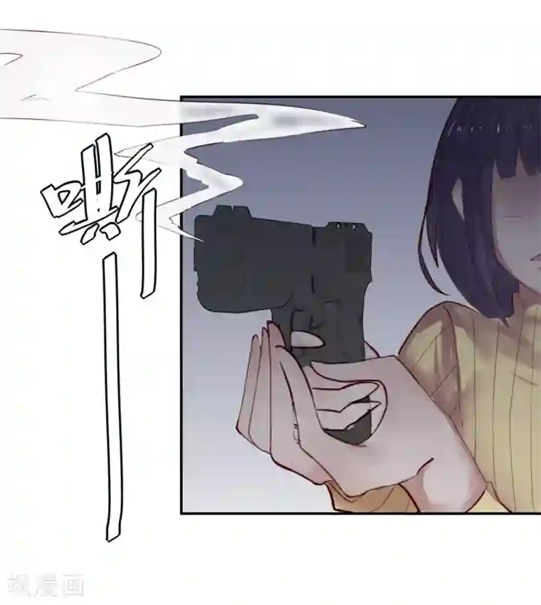 我今天开始逆袭第14话 绝望的生活