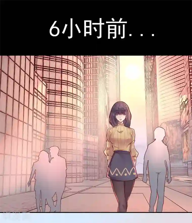 我今天开始逆袭第14话 绝望的生活