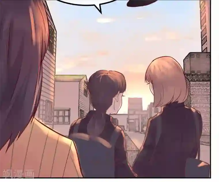 我今天开始逆袭第14话 绝望的生活