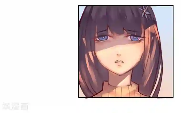 我今天开始逆袭第14话 绝望的生活